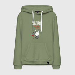 Толстовка-худи хлопковая мужская Все люди делятся на две части, цвет: авокадо