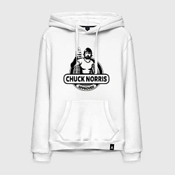 Толстовка-худи хлопковая мужская Chuck Norris approved, цвет: белый