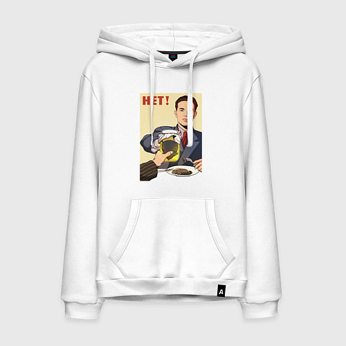Мужская толстовка-худи Кротовуха советский плакат / Белый – фото 1
