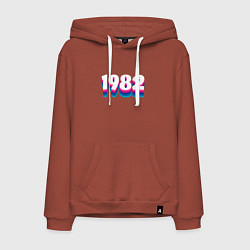 Мужская толстовка-худи Made in 1982 vintage art