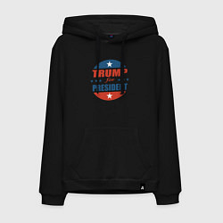 Толстовка-худи хлопковая мужская Трамп президент, цвет: черный