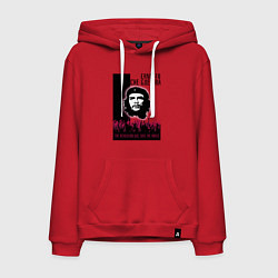 Толстовка-худи хлопковая мужская Эрнесто Че Гевара и революция, цвет: красный