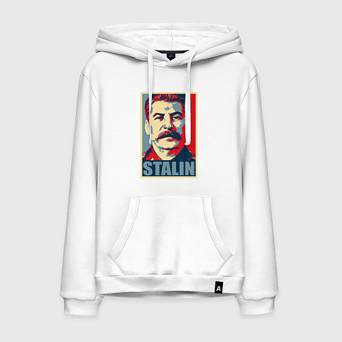 Мужская толстовка-худи Stalin USSR / Белый – фото 1