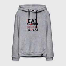 Толстовка-худи хлопковая мужская Надпись: eat sleep Elden Ring repeat, цвет: меланж