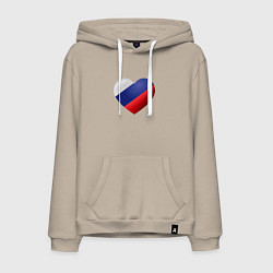 Толстовка-худи хлопковая мужская Флаг России в сердце, цвет: миндальный