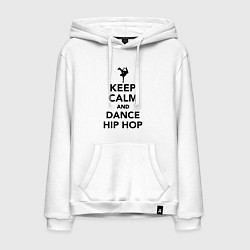 Мужская толстовка-худи Keep calm and dance hip hop