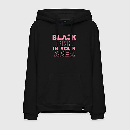 Мужская толстовка-худи Black pink in your area - минимализм / Черный – фото 1