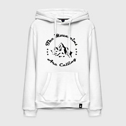 Толстовка-худи хлопковая мужская Горы зовут - The mountains are calling, цвет: белый
