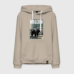 Толстовка-худи хлопковая мужская Москва - Россия - медведь, цвет: миндальный