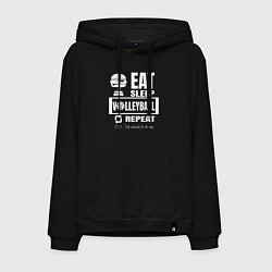 Толстовка-худи хлопковая мужская Волейбол на повторе, цвет: черный