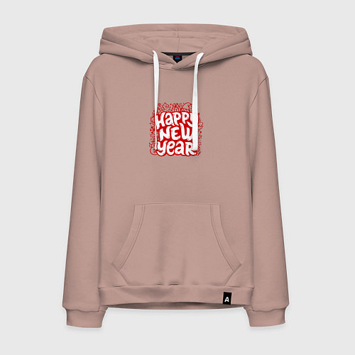 Мужская толстовка-худи Happy new year леттеринг / Пыльно-розовый – фото 1