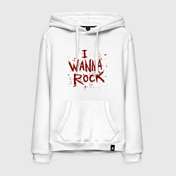 Мужская толстовка-худи I Wanna Rock - Я хочу зажигать