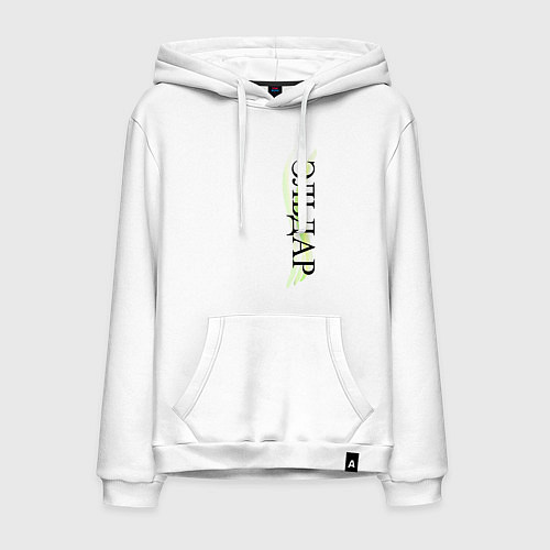 Мужская толстовка-худи Имя Эльдар / Белый – фото 1