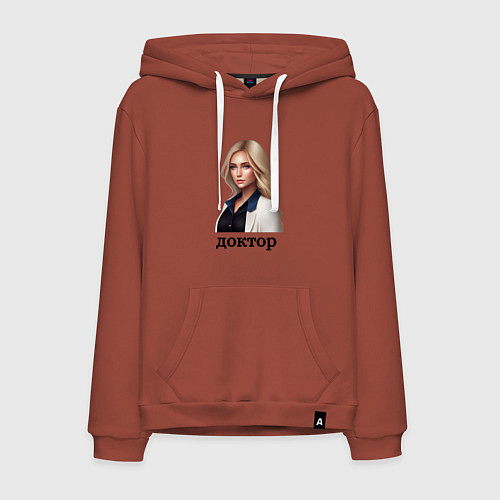 Мужская толстовка-худи Леди-доктор / Кирпичный – фото 1