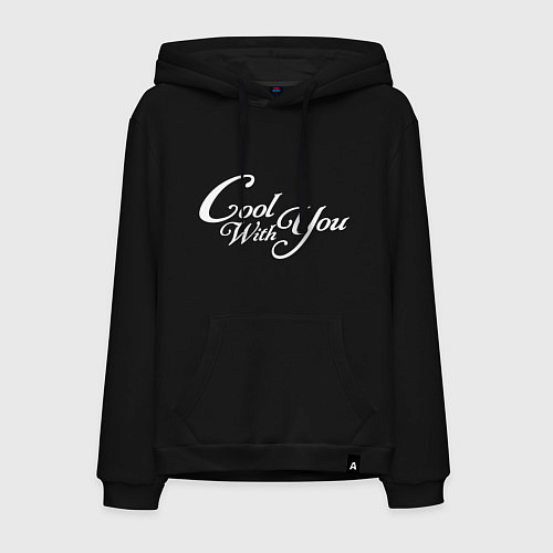 Мужская толстовка-худи Cool with you NewJeans / Черный – фото 1