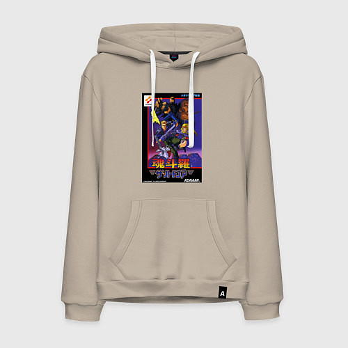 Мужская толстовка-худи Хард корпс обложка / Миндальный – фото 1