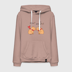 Толстовка-худи хлопковая мужская Мем капибара: жрешь, нет дегустирую, цвет: пыльно-розовый