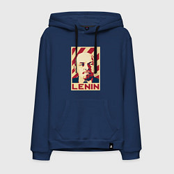 Мужская толстовка-худи Vladimir Lenin