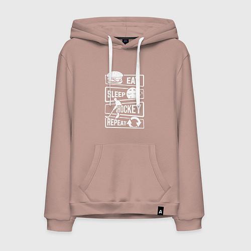 Мужская толстовка-худи Еда сон хоккей / Пыльно-розовый – фото 1