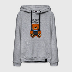 Толстовка-худи хлопковая мужская Мишка Вова: не пью, цвет: меланж