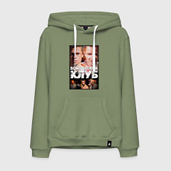 Толстовка-худи хлопковая мужская Brad Norton, цвет: авокадо