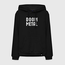 Толстовка-худи хлопковая мужская Надпись Doom metal, цвет: черный