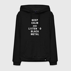 Мужская толстовка-худи Надпись Keep calm and listen to black metal