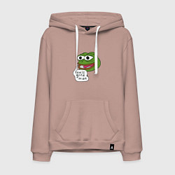 Мужская толстовка-худи Pepe feels good man