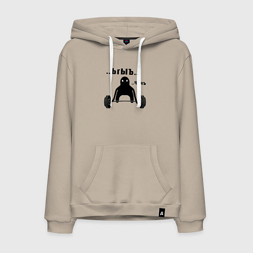 Мужская толстовка-худи Ъгъ ч4чъ кот штангист мем / Миндальный – фото 1
