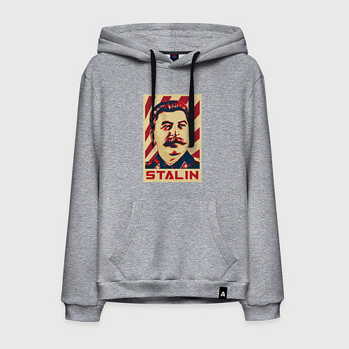 Мужская толстовка-худи Stalin face / Меланж – фото 1