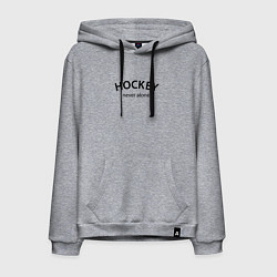 Мужская толстовка-худи Hockey never alone - motto