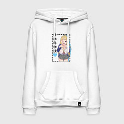 Мужская толстовка-худи Девушки Хоккайдо супер очаровательны - Фуюки