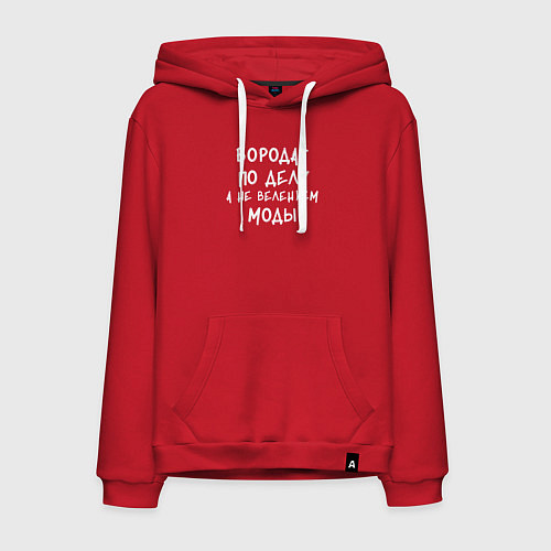 Мужская толстовка-худи Бородат по делу / Красный – фото 1
