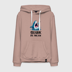 Толстовка-худи хлопковая мужская Shark ice cream - ai art, цвет: пыльно-розовый