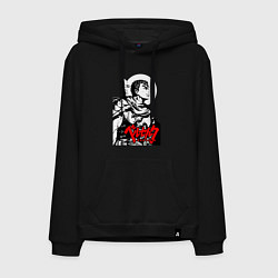 Мужская толстовка-худи Berserker - Gats