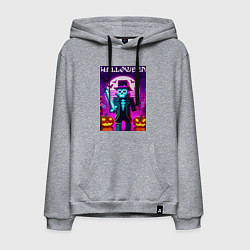 Толстовка-худи хлопковая мужская Скелет в шляпе с мечом - Майнкрафт, цвет: меланж