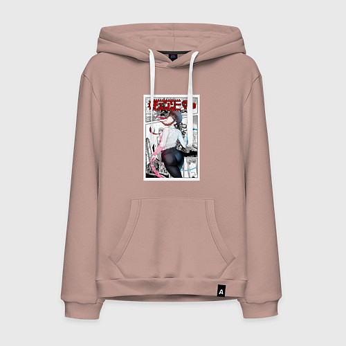 Мужская толстовка-худи Человек-бензопила Makima Макима / Пыльно-розовый – фото 1