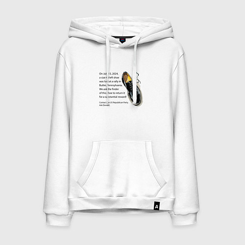 Мужская толстовка-худи Вознаграждение за потерянную туфлю Трампа / Белый – фото 1