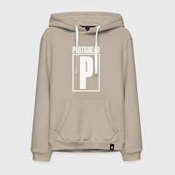 Толстовка-худи хлопковая мужская Portishead, цвет: миндальный