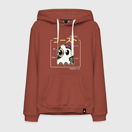 Мужская толстовка-худи Ghost - Pac Man / Кирпичный – фото 1