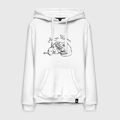 Мужская толстовка-худи Ай да Пушкин / Белый – фото 1