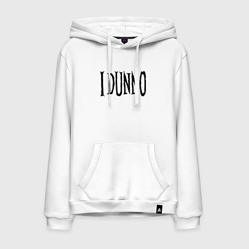 Мужская толстовка-худи Я не знаю - американский сленг / Белый – фото 1