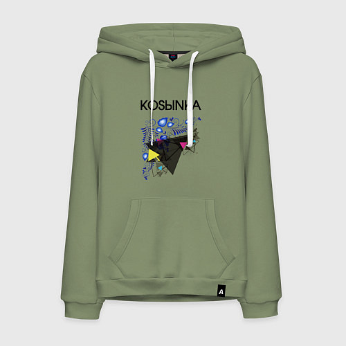 Мужская толстовка-худи Kosыnka / Авокадо – фото 1