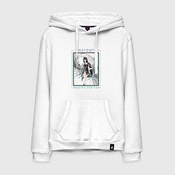 Толстовка-худи хлопковая мужская Baizhi Healing Youtan, цвет: белый