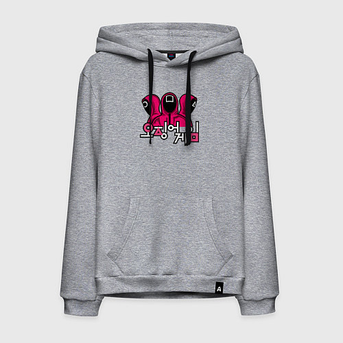 Мужская толстовка-худи Squid game team / Меланж – фото 1