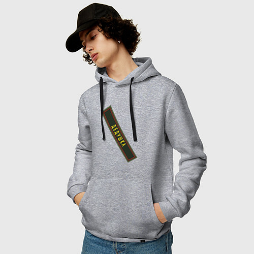 Мужская толстовка-худи Дедушка - шеврон / Меланж – фото 3
