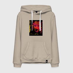 Толстовка-худи хлопковая мужская Леопард-разноцветная абстракция, цвет: миндальный