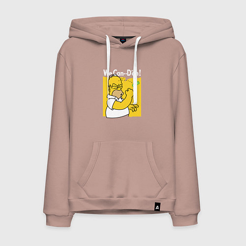 Мужская толстовка-худи Homer can doh / Пыльно-розовый – фото 1
