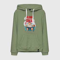 Толстовка-худи хлопковая мужская Защитник дивана - 23 февраля, цвет: авокадо