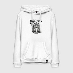 Толстовка-худи хлопковая мужская Гони или умри, цвет: белый